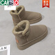 卡帝樂(lè)鱷魚(yú)（CARTELO）雪地靴女皮毛一體雪地棉2025冬季新款加絨加厚時(shí)尚洋氣保暖棉鞋子 羚羊棕 37