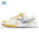 美津濃（MIZUNO） 乒乓球鞋男款女款專(zhuān)業(yè)乒乓球運動(dòng)鞋 透氣防滑耐磨訓練鞋 81GA231512 白色/黑色/金色 24款 38.5 (245mm)
