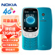 諾基亞（NOKIA）3210 4G 移動(dòng)聯(lián)通電信廣電全網(wǎng)通 2.4英寸雙卡雙待 直板按鍵學(xué)生功能機(jī)備用手機(jī) 藍(lán)色