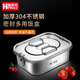 助家樂(lè )（HPMILY）飯盒304不銹鋼長(cháng)方形加厚便當盒大號老式飯缸上班族食堂打飯學(xué)生 卡扣式-密封保鮮便當盒 小號1L