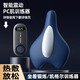COLORFIT凱格爾訓(xùn)練器PC肌按摩器盆底肌鍛煉器男家用運動健身器材 智能PC肌訓(xùn)練器 5檔調(diào)節(jié)自動鍛煉