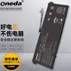ONEDA 適用Acer宏碁 SF314-32 SF314-42 AP18C8K 筆記本電池 電腦內置電池 AP18C8K