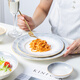 順祥陶瓷米飯碗家用餐具輕奢吃飯碗釉下彩異形湯碗面碗現(xiàn)代簡約碗碟 8英寸圓盤2只裝