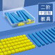舜江 十進(jìn)制大數(shù)進(jìn)位模型 個(gè)十百以內(nèi)數(shù)的認(rèn)識(shí) 數(shù)學(xué)教具小學(xué)數(shù)學(xué)二年級(jí)下冊(cè) 二階十進(jìn)制套裝 