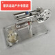 山頭林村斯特林發(fā)動機 發(fā)動機外燃機蒸汽機模型大功率引擎玩具 無燈無發(fā)電