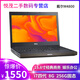【二手9成新】戴爾DELL/工作站M4600-M4700M77筆記本電腦i7商務(wù)辦公學(xué)生游戲本15寸 M4800(1)i7-四代-8G-256