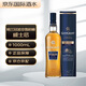 格蘭冠（Glen Grant）特別版 波本雪莉桶 蘇格蘭單一麥芽威士忌 1L 46度 禮盒 進(jìn)口洋酒