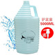 睫蓓大桶理發(fā)店專(zhuān)用洗發(fā)水洗頭膏發(fā)廊5000ml大瓶洗發(fā)露花香家用酒店賓 護發(fā)素 5000ml