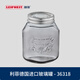 Leifheit利菲德國進口玻璃密封罐蜂蜜果醬瓶耐高溫儲物蜂蜜罐子家用食品級 雙層珊瑚灰1000ml 36318