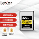 雷克沙（Lexar）320GB Cfexpress Type A存儲卡 VPG400 8K錄制 索尼相機專(zhuān)用cfa卡 讀900MB/s（GOLD） 