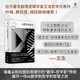 大學(xué)問·從數(shù)學(xué)到哲學(xué)（葉峰、郝兆寬、楊躍聯(lián)袂推薦！中譯本shou次出版，專業(yè)譯者精心翻譯?。? title=