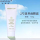 玫琳凱玫琳凱新經(jīng)典護膚系列二號膜2號膜100ml凈膚平衡面膜滋養面膜新貨 二號膜*2支/新包裝