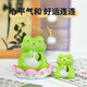 木丁丁 好運(yùn)蓮蓮小擺件 辦公室工位桌面創(chuàng)意裝飾紀(jì)念工藝品七夕節(jié)送女友 桌面擺件【好運(yùn)蓮蓮】