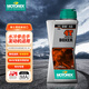 MOTOREX 原裝進(jìn)口高性能摩托車(chē)潤滑油水冷拳擊手合成性能5W-40 1L