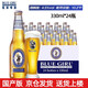 藍(lán)妹（BLUE GIRL）韓國(guó)品牌 國(guó)產(chǎn)藍(lán)妹啤酒精釀小麥黃啤酒  整箱裝原箱 聚會(huì)宴會(huì)暢飲 國(guó)產(chǎn)藍(lán)妹 330mL 24瓶