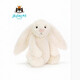 JELLYCAT英國害羞邦尼兔安撫玩偶公仔可愛(ài)毛絨玩具生日禮物 白色邦尼兔 36cm+贈送防塵袋