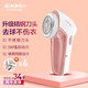 超人毛球修剪器打毛器不傷衣服充電式家用剃毛器去毛器剃毛球器 RR7815 【超値推薦】標(biāo)配+含刀頭*4