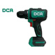東成東成DCA手電鉆無(wú)刷充電鉆20V多功能鋰電手槍鉆電動(dòng)螺絲刀ADJZ2055 DCA2055T13裸機（鐵夾頭）