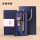 圣比姿教師節禮物中國風(fēng)文創(chuàng  )書(shū)簽u盤(pán)鋼筆禮盒伴手禮高端商務(wù)禮品送老師同學(xué)老外客戶(hù)退休紀念品實(shí)用定制 鋼筆+U盤(pán)16G文創(chuàng  )套裝禮盒