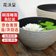 花沃里花盆古法魚(yú)缸碗睡蓮盆 塑料加厚大號仿陶瓷盆一葉蓮水培荷花盆35#