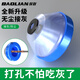 保聯(lián)手電鉆防塵罩沖擊鉆打孔集塵器鉆頭配件防護罩電錘鉆孔接灰碗神器 新型碗型防塵罩-1個(gè)裝
