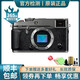 富士（FUJIFILM）X-Pro2 微單相機二手 旁軸  2430萬(wàn)像素  混合取景器 X-Pro2 石墨灰機身 99新