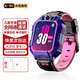 RichEast【無(wú)游戲】天才小學(xué)生兒童電話(huà)手表智能多重定位視頻通話(huà)全網(wǎng)通插 幻紫色 附贈【充電頭+電話(huà)卡】