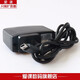 愛課（AKER） 原廠原裝耳麥話筒電源充電器擴(kuò)音麥克風(fēng)擴(kuò)音器專用導(dǎo)游教學(xué)講課配件 5V迷你USB插口電源充電器