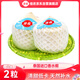 佳農(nóng) 泰國進(jìn)口椰青 2粒單果900g+ 贈(zèng)開椰器吸管 新鮮水果送禮 包郵