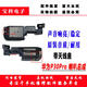 適用華為P30喇叭總成 P30pro P40 P40pro手機揚聲器外放響鈴 原裝 原裝帶天線(xiàn)座P30Pro 喇叭總成