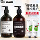 阿芙（AFU）洗發(fā)水生姜精粹清潔發(fā)絲洗發(fā)露洗頭膏男女士家庭 洗發(fā)水500ml+護(hù)發(fā)素500ml