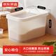 京東京造米桶  防蟲儲存大米食品級容器面粉桶米缸雜糧面收納盒 20斤