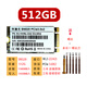 ahseck適用WD SN520 2242 M.2 NVME PCIe3.0X2雙通道 筆記本固態(tài)硬盤(pán)Thinkpad T480 T490 T470電腦系統盤(pán) SN520 512G 2242雙通道 標配無(wú)系統