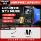 瑞凌電焊機(jī)睿智系列 【工業(yè)380V】ZX7400DE 官方標(biāo)配 