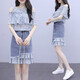 蘇洛琳2025年春天夏季牛仔碎花雪紡套裝女士新款氣質(zhì)女神范衣服連衣裙子 藍色 XL （建議120-130斤）