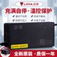原裝立馬電動車充電器  60v20ah72v20a  立馬電動車充電器 防雨款 立馬三針 60v3A[20ah]