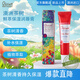 OLIVIAM澳莉維亞澳洲進(jìn)口 茶樹(shù)鮮萃潤(rùn)唇膏 滋潤(rùn)補(bǔ)水保濕護(hù)唇膏 植物萃取