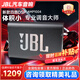 JBL汽車音響改裝升級DSP功放低音炮座椅低音炮大功率DSP同軸喇叭 【新款四路DSP】 AMP1004