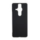適用于純黑色索尼Xperia pro i細磨砂手機殼Sony XP proi半包硬殼 索尼Xperia pro i半包硬殼