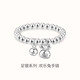 夢金園 七夕禮物 足銀999生肖兔寶寶銀手鏈鈴鐺轉(zhuǎn)運(yùn)珠兒童手鏈