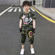 標(biāo)點熊兒童迷彩服男童短袖套裝中大童t恤短褲小學(xué)生軍訓(xùn)女童夏令營夏季 短袖夢迷彩套裝【無帽】  120 120碼 建議100-110