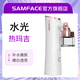 SAMFACE無(wú)針水光注氧儀Dr.Annivo抗糖水光熱馬吉噴霧儀家用高壓納米美容儀器小仙女注氧噴槍