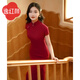 逸紅顔（E.Beauty）妗鴻2025夏新款極簡(jiǎn)風(fēng)垂墜微彈高定醋酸紅色修身改良長(zhǎng)旗袍 楓紅 L