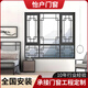 仿古斷橋鋁合金門(mén)窗新中式四合院民宿別墅寺院復古園林鋁包木定制 門(mén)窗定制
