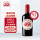 LITTLE GIANT小巨人系列馬爾貝克干紅葡萄酒750ml 澳洲進(jìn)口紅酒