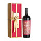 怡園酒莊（GRACE VINEYARD）【大瓶禮盒裝】財(cái)神版莊主珍藏干紅葡萄酒2012年份國產(chǎn)紅酒 1.5L
