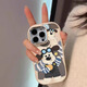 邇舟2025掌門狗適用iPhone16手機(jī)殼蘋果16pro新款手機(jī)套男女同款蘋果16promax保護(hù)套蘋果15系列手機(jī)殼 鏡框小胖妹-古董白-舉手掌門狗JKXPM3900白 蘋果16promax