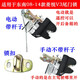 車幫達適用于東南V3菱悅后備箱鎖機行李箱鎖塊/鎖扣08-14款菱悅V3尾門鎖 菱悅V3后備箱鎖(手動 )