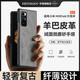 亨曼適用小米MIXFold手機殼復古羊巴皮MIXFlod保護套MIFold超薄磨砂男新款MIXFodl1外殼Fold折疊屏防摔 【銀河灰】 小米MIX Fold(M2011J18C)