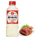 久意日出壽味淋 甜料理酒 日本進(jìn)口壽喜鍋燒調味料酒 蓋飯調味汁400ml